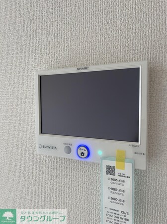 サニーコート・ライアンVの物件内観写真